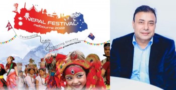 नेपाल फेस्टिवलमा सबै सहभागी बनौँ, गौरवपूर्ण दिनको इतिहास रचौं: राज कँडेल